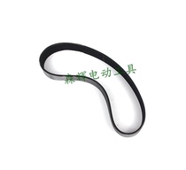 Power Tool Saw Aluminum Machine Accessories Damme 255 Saw Aluminum Machine Strap Black Rubber Strap 10 Cutting Machine Strap