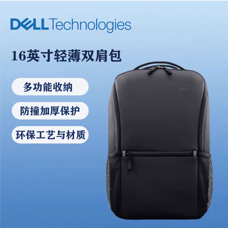 Dell Computer Bag Lenovo Asus Laptop Bag 14 Inches 15.6 Inches 17.3 Satchel Shoulder Crossbody Business for Men and Women