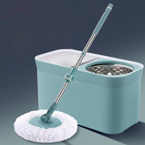 David mop hands-free household wooden floor tile absorbent cloth Lazy drag automatic water throwing rotary mop