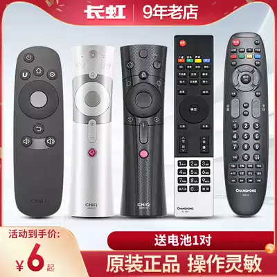 Original Changhong LCD TV voice remote control RL67K RP67F RL78A RBE901VC 902VC