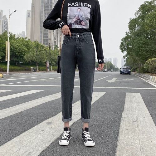 High waist dad jeans female students new large versatile Korean spring and autumn straight tube thin radish Harlan pants