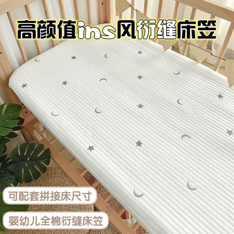 Customized Children's Korean Crib Cover Quilted Baby Mattress Cover Newborn Children's Sheet Cover Pure Cotton Autumn and Winter