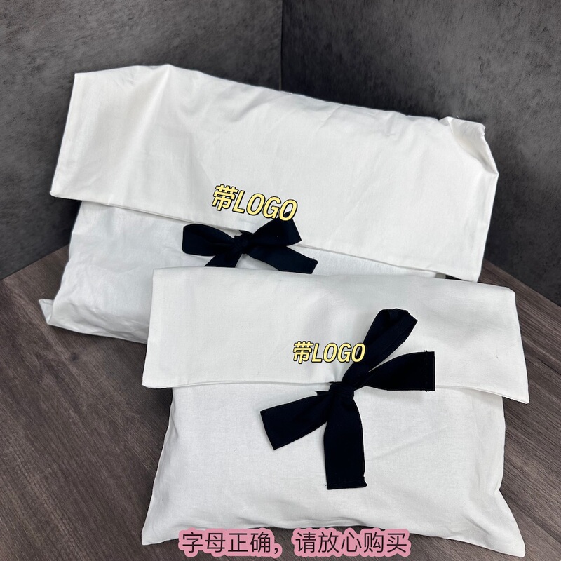 Spot Fragrant Bow Bag Ik Bag Storage Bag Clothes Packaging Bag Hijab Envelope Bag with Logo