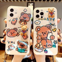 New Pinnins Wind Network Red Identical Cubs Apply Apple 12 Phone Shell iPhone12pro Max Cute Cartoon