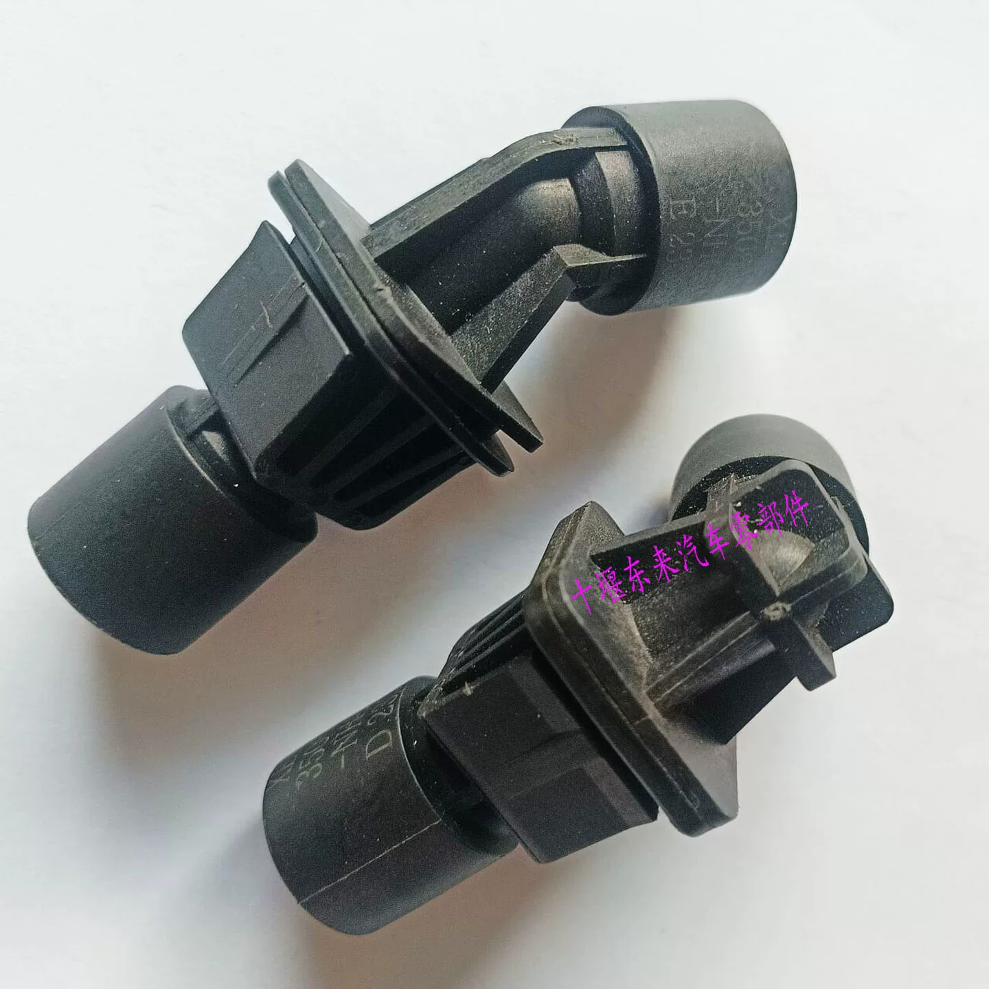Оригинальный локоть Dongfeng Hercules Huashen быстрозажимной соединитель 3506061-NH0301 3506030-NH0301
