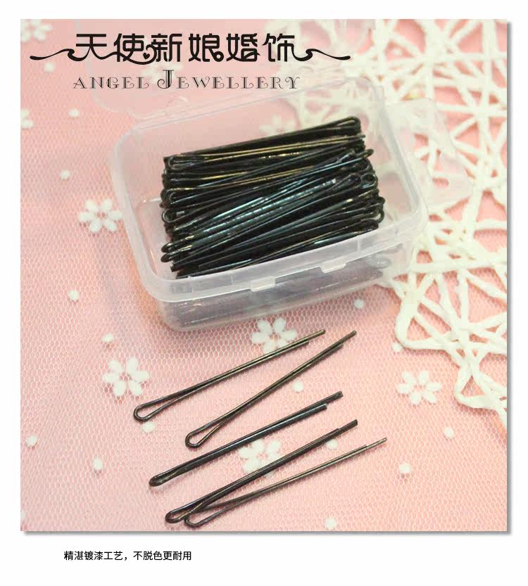 Accessoire coiffure - Ref 1201047 Image 22