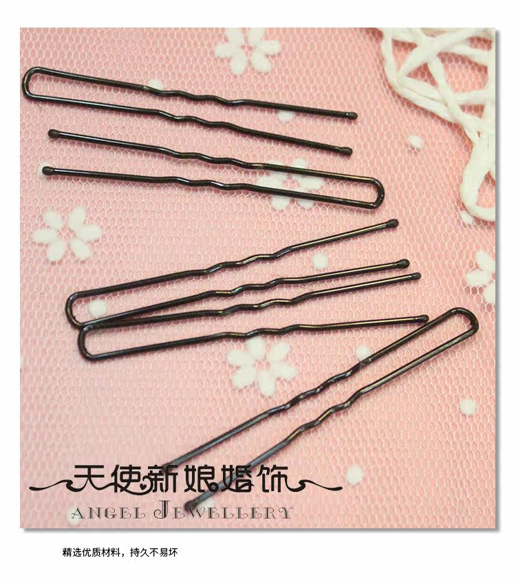 Accessoire coiffure - Ref 1201047 Image 30