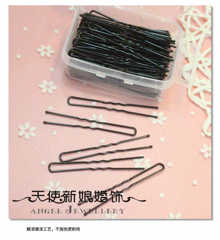 Accessoire coiffure - Ref 1201047 Image 28