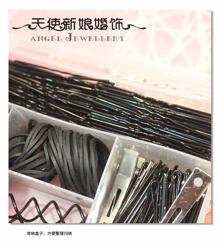 Accessoire coiffure - Ref 1201047 Image 21