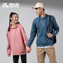 Pictured outdoor necropolis male 2022 spring new lovers Lianhood hooded sweatshirt casual printed knitted sports blouses