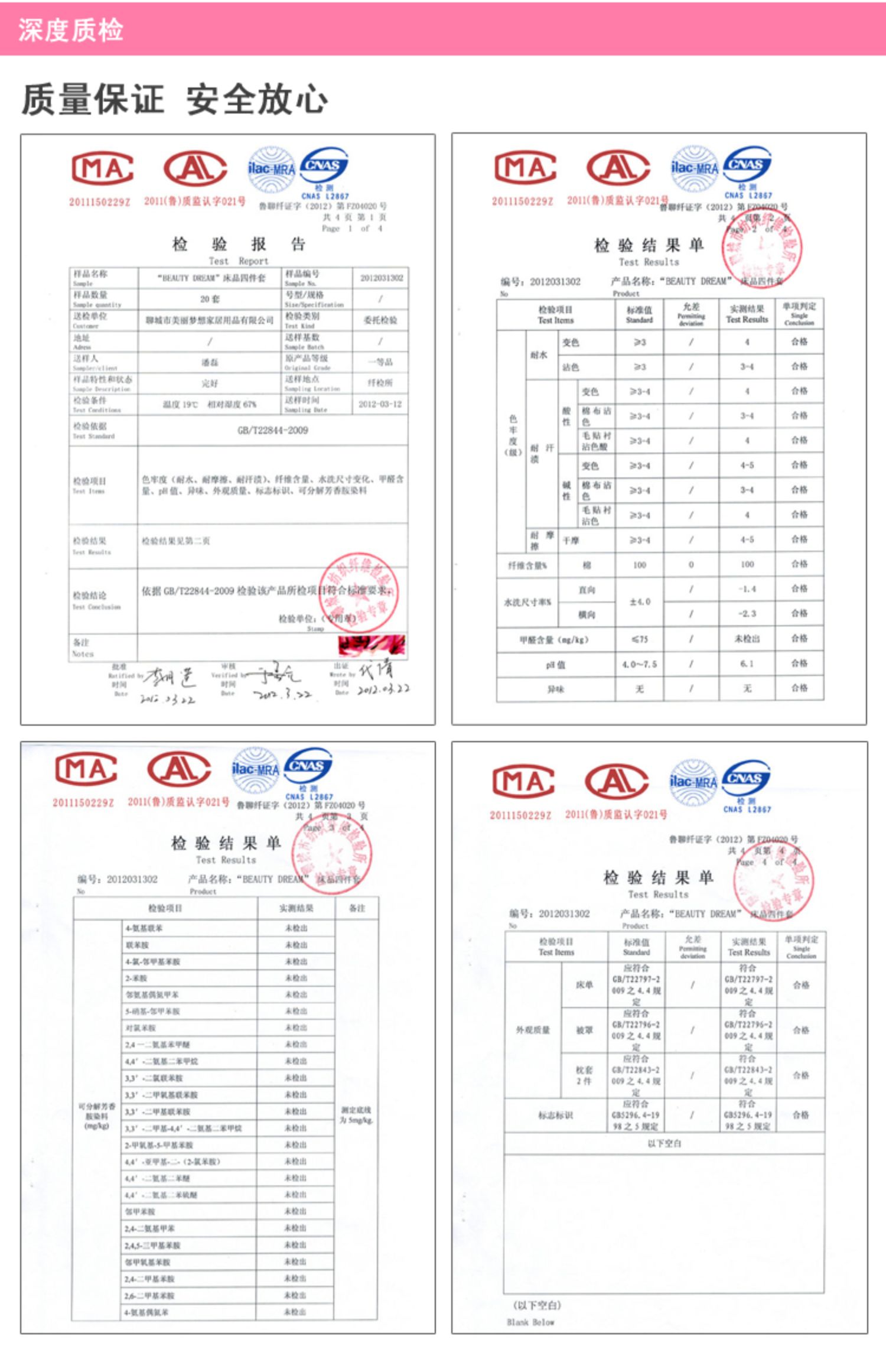 Hàn Quốc thêu nặng thêu đôi váy con lắc bông ren đơn giường đôi váy ga trải giường 1,8M giường 2M giường - Váy Petti 	chân váy giường