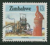 Zimbabwes General Stamp 1985 National Economic Development 12c Letter of Sales