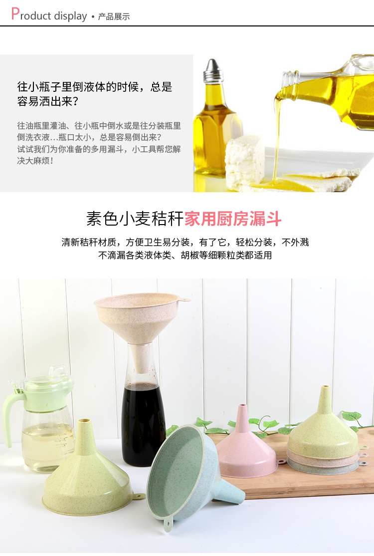 Полностью 1.jpg