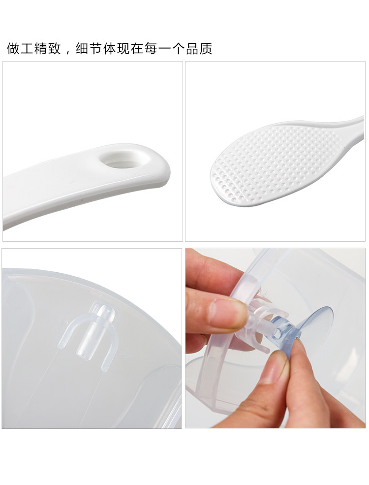 Zhenxing Rice Spoon 4.jpg