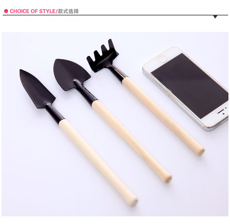 Садовый набор 5.jpg