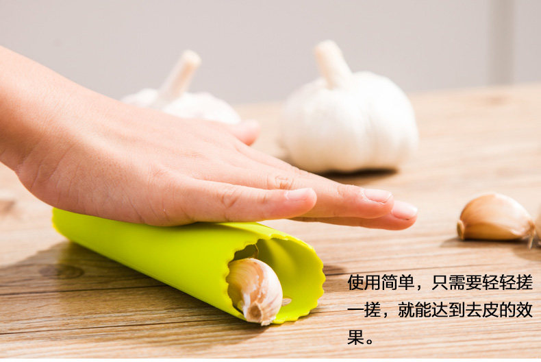 剥蒜器8.jpg