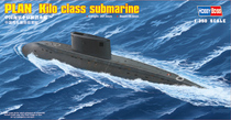 HOBBYBOSS Trumpeter Sticky Model 1 350 Chinese Navy Kilo Class Submarine 83501