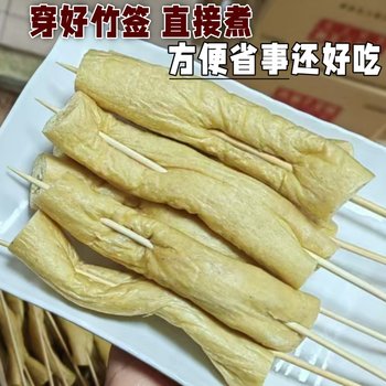 Bean sausage skewers, tofu skewers, vegetarian chicken intestines, hot pot barbecue ingredients, spicy hotpot, oden cooking soy products, dry goods skewers