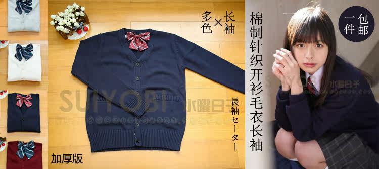 Chaussures de printemps - Ref 917775 Image 5