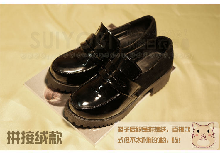 Chaussures de printemps - Ref 917775 Image 11