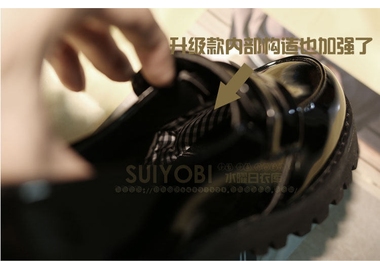 Chaussures de printemps - Ref 917775 Image 23