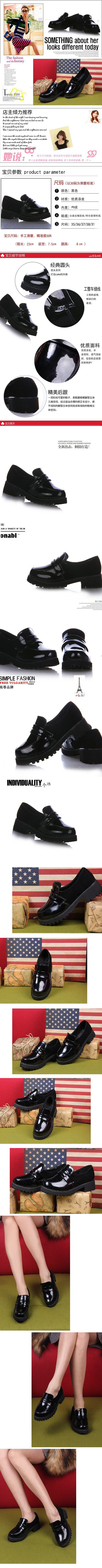 Chaussures de printemps - Ref 917775 Image 27