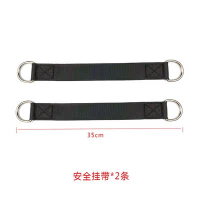 Two safety lanyards with metal rings, black webbing, bag chain accessories, high-end pull-down lanyards
