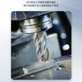 Guizhou Dhz Xiang и полная фрезетная резак -ручка -ручка и фрезок.