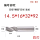 Черный, 32, 92mm