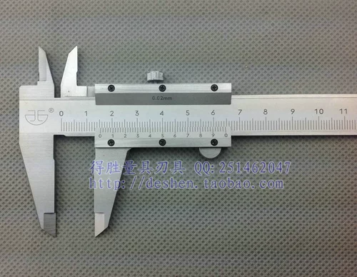 Цинхай Северо-Западный замок из нержавеющей стали Расчет расчета 0-150/0-200/0-300 мм Точность 0,02 мм