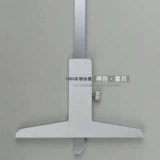 Wanyou Brand Deep Debulbel Mabel Stard Ruler 0-150 0-200 0-300 мм 0,02 фута материал тела Алюминий