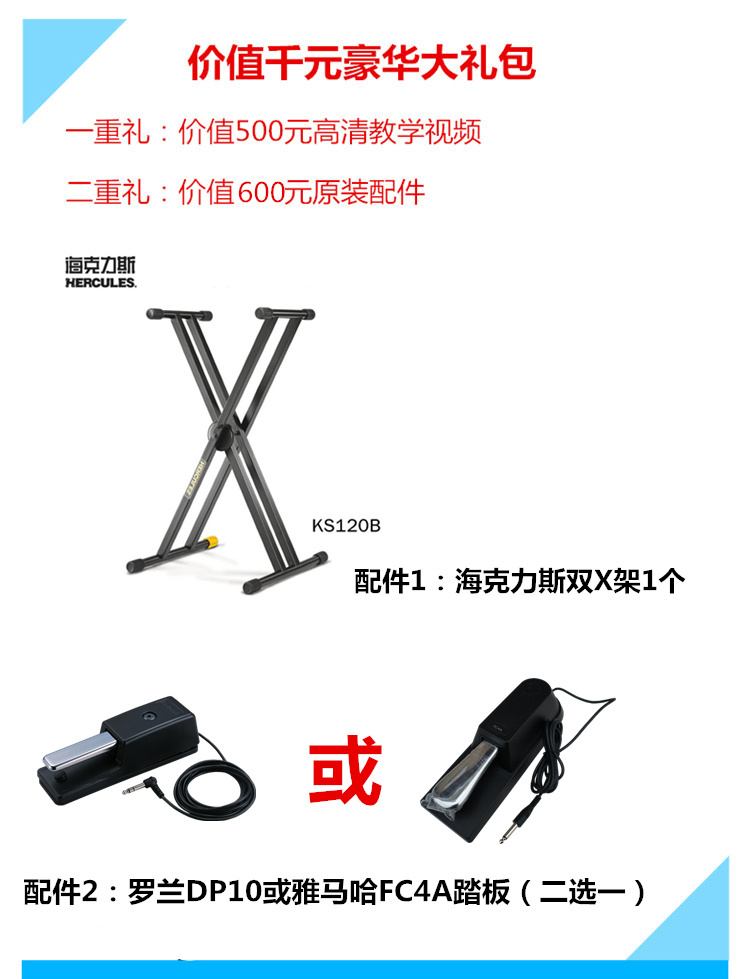 Đích thực YAMAHA Yamaha MOXF8 tổng hợp điện tử 88-key trọng lượng đầy đủ bàn phím sân khấu chuyên nghiệp sắp xếp piano điện giả cơ