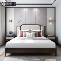 New Chinese solid wood bed 1 8 m Double bedroom bed minimalist modern light luxury high box cloth art tenon and mortise structure furniture