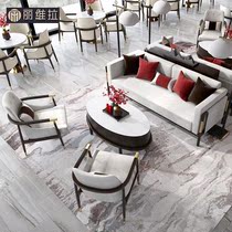 Light Extravagant Sales Office Reception Sofa Modern Negotiation Table And Chairs Combination Chinese Solid Wood Boutique Hotel Hall Furniture