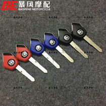 Suitable for kiwasaki Kawasaki God car H2 H2R key embryo handle original can be installed with chip
