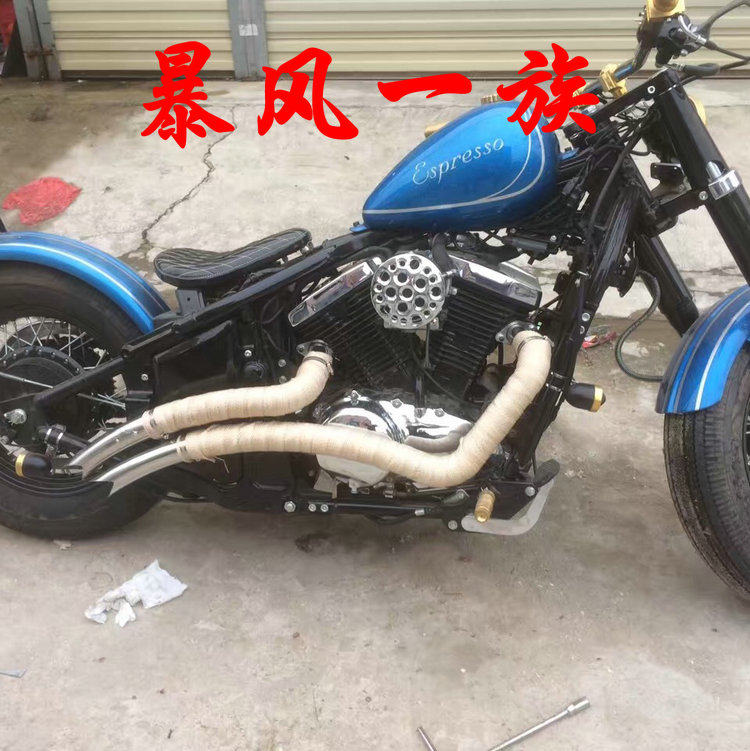 Cruising Prince Honda Shadow Sado 400 750 Vulcan 400 800 Retro exhaust straight through