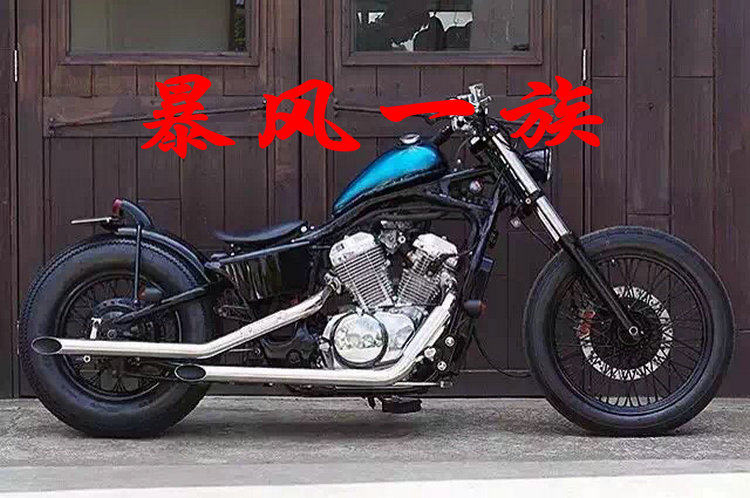 Harley exhaust King 250 exhaust modified exhaust in-line horseshoe sound