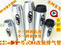 Street car SPORTS car CB400VTEC CBR400 XJR modified exhaust pipe motorcycle Metal label WRS M4