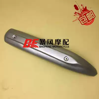 Majster exhaust hood YP400 2013 hole distance 31CM exhaust hood