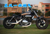 Motorcycle modified exhaust Dragon dog dog horse Gana 250 modified exhaust King 250 modified exhaust retro straight row