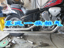 New iron horse 400 racing star 400 600 modified exhaust pipe in-line pointed tail outlet spiral silencer
