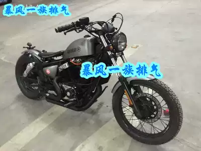 Tianwang XV250 Lifan King 250 Shenxin 250 Qianjiang 250 retro modified straight row horseshoe exhaust pipe