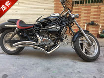 Harley Exhaust Cruise Vintage Magna 250 Modified Harley VH Exhaust Magna Sound