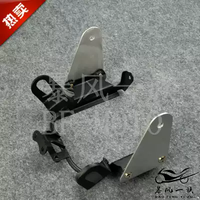 Kawasaki ZRX1100 ZRX1200 headlight assembly changed round lamp living room lamp holder set