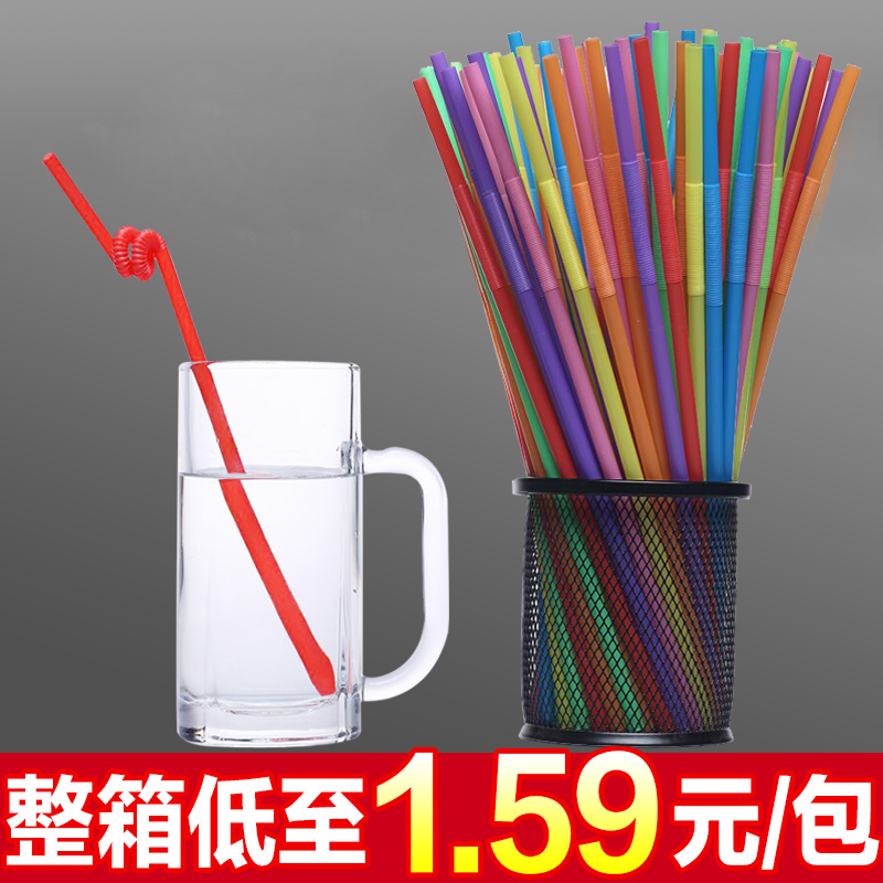 Creative modeling disposable art straw milk tea beverage straw color juice straw 26cm