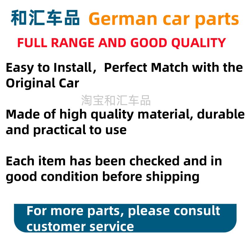 Рука рукавом 适用bmw5系g30g31g38 520 525 528 530 540前下弯臂衬套摆臂胶套 No brand