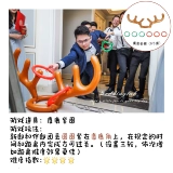 Свадьба/коллекция игр Douyin, так же, как Trick Groom Wedding Creative Blocking Game Prudes