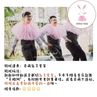 М. Продажа милого набора [милый кролик, розовая юбка]