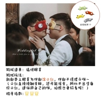 D. Апокалипсис [отправка красного]