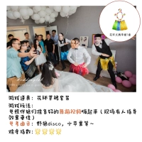 S. 1 набор цветочных кольцевых груди травяные юбки